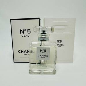 CHANEL 6点セット まとめて GABRIELLE EAU DE PARFUM ヘアミスト シャワージェル №5 ロー オードゥ トワレット シャンプー ローションの画像8