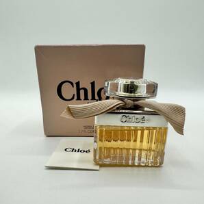 残量約8～9割程度☆ Chloe クロエ 香水 オードパルファム EDP フレグランス レディース 50ml 【3861】の画像1