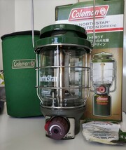 Coleman 2500NORTHSTAR LP GAS LANTERN ガスランタン_画像4