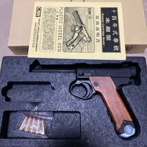 CAW 南部十四年式拳銃　末期型　モデルガン　_画像2