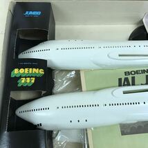 B1745 希少 レア まとめ 2点 ジャンク ビックサイズ 日航ジャンボBOEING747 1/100(NITTO KAGAKU) 保管品_画像2