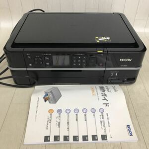 B1835 通電のみ確認済 外観綺麗 EPSON エプソン EP-801A プリンター 複合機 動作未確認 ジャンク エラー表示