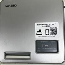 B1837 訳あり CASIO SR-S4000-20SWE 電子レジスター レジ ホワイト カシオ 鍵無し 動作未確認 ジャンク_画像5