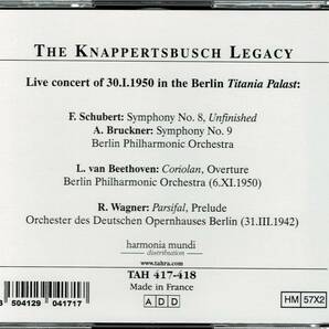 TAHRA クナッパーツブッシュ/シューベルト「未完成」,ブルックナー交響曲第9番他(2CD)の画像2