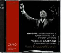 クナッパーツブッシュ&バックハウス/ベートーヴェン交響曲第3番「英雄」,７番,ピアノ協奏曲第4番(2CD)_画像1