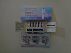  Fancl core effector 6 days body . monitor preceding type aging care beauty care liquid cream Sera m sample trial travel FANCL