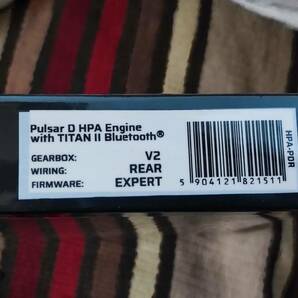 GATE PULSAR D TITAN II Expart Bluetooth 後方配線 電動ガン用HPAキットの画像2