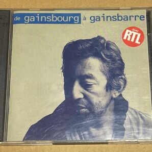 Serge Gainsbourg / De Gainsbourg