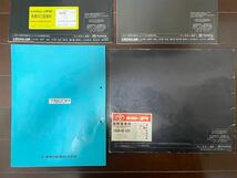 ☆中古レア☆トヨタ初代エスティマ☆カタログ/修理解説書☆TCR10W TCR20G ルシーダ エミーナ☆パーツリスト☆アエラス タウンエース ノア☆_画像6