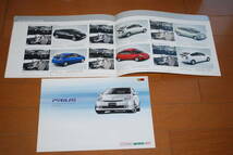 トヨタ　プリウス　NHW20 2005年11月　35ページ　アクセサリーカタログ付き 販売店印なし TOYOTA_画像5
