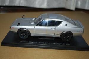 ★アシェット　国産名車コレクション 1/24　日産スカイライン 2000 GT-R　KPGC110 1973　ケンメリ