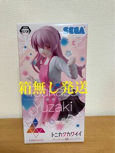 トニカクカワイイ　由崎司フィギュア　箱無し発送　新品未開封品　オンクレ獲得品