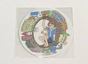  not for sale CITY Coaster oh ..... oh .....