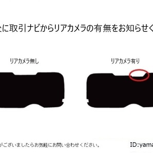 ★１枚貼り成型加工済みフィルム★ ルークス B44A B45A B47A B48A【WINCOS】 ツールセット付き ドライ成型の画像2