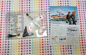 エフトイズ 1/144 T-1A 第13飛行教育団 全面白塗装 福岡県 芦屋基地 1965～1972年 3-B 日本の翼コレクション2