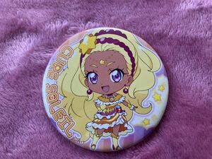 スタートゥインクルプリキュア キュアソレイユ　缶バッジ　大きさ約7.5cm 送料込み！黄色