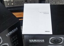 YAMAHA NS-1000M ♪ヤマハ 銘システム 特別チューン♪_画像10