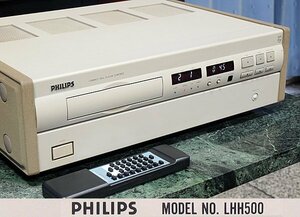 PHILIPS LHH 500 ♪フィリップス・サウンドを象徴する銘機♪【メンテナンス・ケア済／美品】