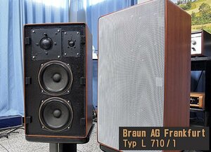 Braun　L710/1 ♪西独 ブラウンのヴィンテージ銘スピーカー♪【チューン・ケア／美品】