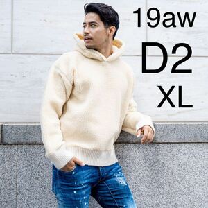 定価7.4万 19aw DSQUARED2 ボア フリースパーカー XL ビッグタグ D2 国内正規品