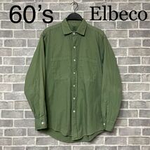 60's Elbeco エルベコ POPLIN WORK SHIRTS ポプリン ワークシャツ コットン_画像1