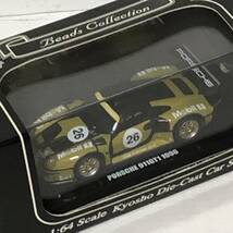 京商1/64 Beads Collection PORSCHE 911GT1 1996_画像2