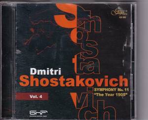 タバコフ/ブルガリア国立放送響／ショスタコーヴィチ:交響曲第11番 輸入盤