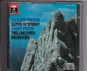 プレヴィン/フィラデルフィア管 Ｒ・シュトラウス:アルプス交響曲 初期国内(CC33-3072)