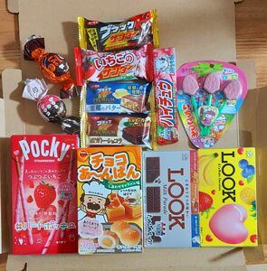 ⑤お菓子詰め合わせ12点セット◆◆◆フォローでプレゼント・緩衝材の代わりに小さめのお菓子たくさん詰めます◆◆◆