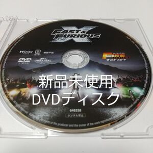 「ワイルド・スピード ファイヤーブースト ('23米)」DVDディスク