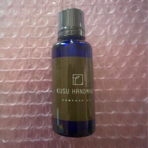 カンフルオイル　KUSU HANDMADE 30ml アロマ　消臭剤