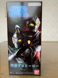 アルティメットルミナス　円谷ヒーロー　ミラーマン　グリッドマン　中古美品