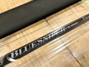 ヤマガブランクス　NEW　ブルースナイパー　BlueSniper PL109MH　新品　送料込み