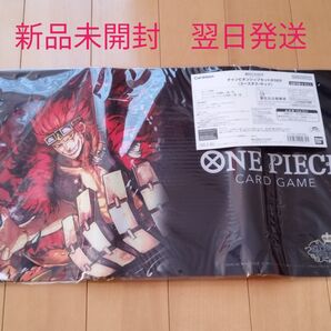 新品未開封 チャンピオンシップセット2022 ユースタス・キッド