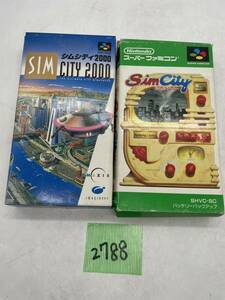 シムシティ シムシティ2000 simcity SHVC-SC 任天堂 レトロゲーム スーパーファミコン SFC ゲームソフト 箱付き 当時物 現状品 u2788