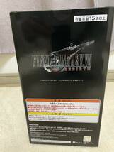 新品未開封　FINAL FANTASY Ⅶ REBIRTH ファイナルファンタジー7リバース 発売記念くじ エンド賞　フィギュア　 ティファ・ロックハート_画像4