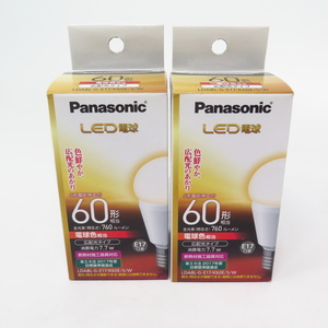 737定● 最安 2個セット パナソニック E17 LED電球 7.7W 電球色相当 送料無料【検: Panasonic LDA8LGE17K60ESW 】