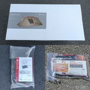 スノーピーク snow peak ランドロック グランドシート シールドルーフ 野遊びセット