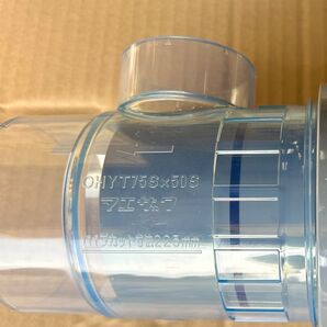 【掲載終了予定】マエザワ ヤリトリチーズ 屋内用 OHYT75Sx50Sトウメイ 1個