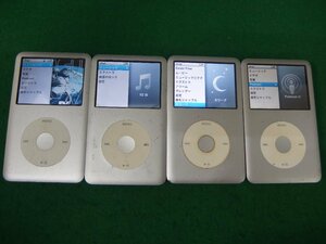 ユ■IP528　♪Apple iPod classic 80GB 4台セット Model No:A1238 ジャンク