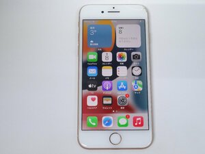 ユ■/Zこ7613　ワイモバイル iPhone 8 64GB ゴールド SIMフリー 初期化済 MQ7A2J/A 訳ありジャンク 液晶割れあり 利用制限〇 保証無