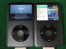 ユ■IP543　♪Apple iPod classic 120GB 4台セット Model No:A1238 ジャンク_画像2
