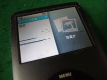 ユ■IP543　♪Apple iPod classic 120GB 4台セット Model No:A1238 ジャンク_画像4