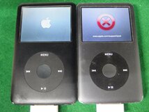 ユ■IP546　♪Apple iPod classic 160GB 4台セット Model No:A1238 ジャンク_画像2