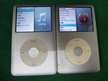 ユ■IP545　♪Apple iPod classic 160GB 4台セット Model No:A1238 ジャンク_画像3