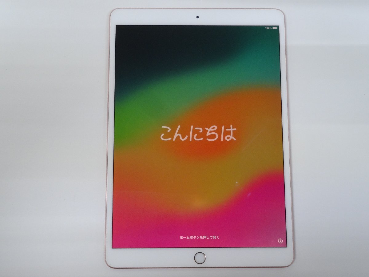 2024年最新】Yahoo!オークション -ipad pro 10.5 ジャンクの中古品 