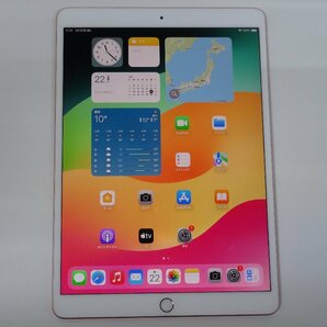 ユ■/Zこ7666 Apple iPad Pro 10.5インチ Wi-Fi 64GB ローズゴールド MQDY2J/A 初期化済 訳ありジャンク 詳細未確認 A1701 保証無の画像2