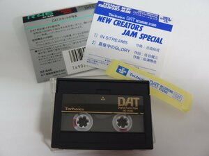 ユ■/Zク4004　DAT RT-R46 全日本オーディオフェア 87 中古品 保証無