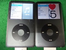 ユ■IP555　♪Apple iPod classic 120GB 4台セット Model No:A1238 ジャンク_画像2