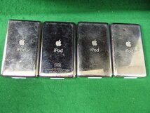 ユ■IP556　♪Apple iPod classic 120GB 4台セット Model No:A1238 ジャンク_画像5